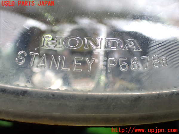 1UPJ-40311180]ステップワゴン スパーダ(RK5)右フォグ 中古_m0003.jpg