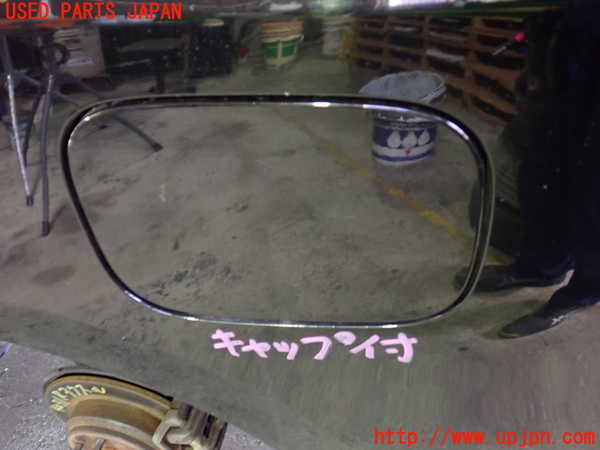 1UPJ-40311690]ステップワゴン スパーダ(RK5)フューエルリッド 中古_m0001.jpg