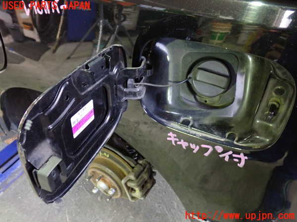 1UPJ-40311690]ステップワゴン スパーダ(RK5)フューエルリッド 中古_m0002.jpg