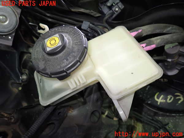 1UPJ-40314050]ステップワゴン スパーダ(RK5)ブレーキマスターシリンダー 中古_m0002.jpg