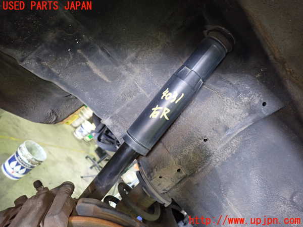 1UPJ-40315070]ステップワゴン スパーダ(RK5)右リアショックアブソーバー 中古_m0001.jpg
