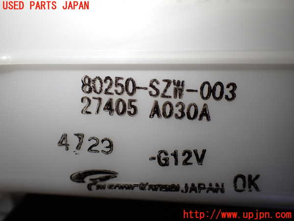 1UPJ-40316082]ステップワゴン スパーダ(RK5)エバポレーター2 中古_m0002.jpg