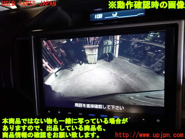 1UPJ-40316680]ステップワゴン スパーダ(RK5)バックカメラ 中古_m0004.jpg