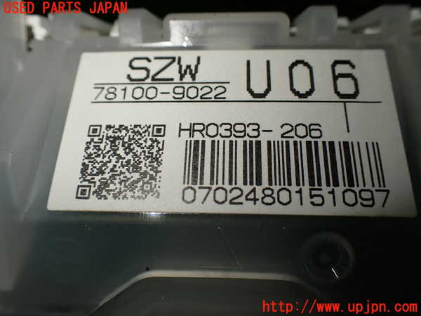 1UPJ-40316170]ステップワゴン スパーダ(RK5)スピードメーター 中古_m0003.jpg