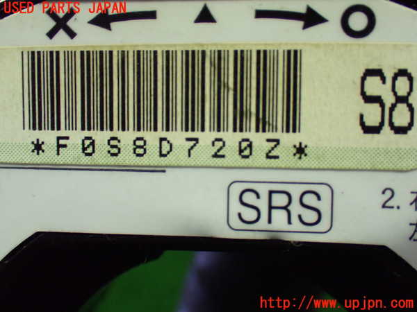 1UPJ-40316800]ステップワゴン スパーダ(RK5)スパイラルケーブル(リール) 中古_m0003.jpg