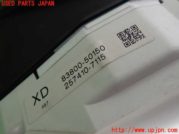 2UPJ-40336170]セルシオ(UCF31)スピードメーター 中古_m0004.jpg