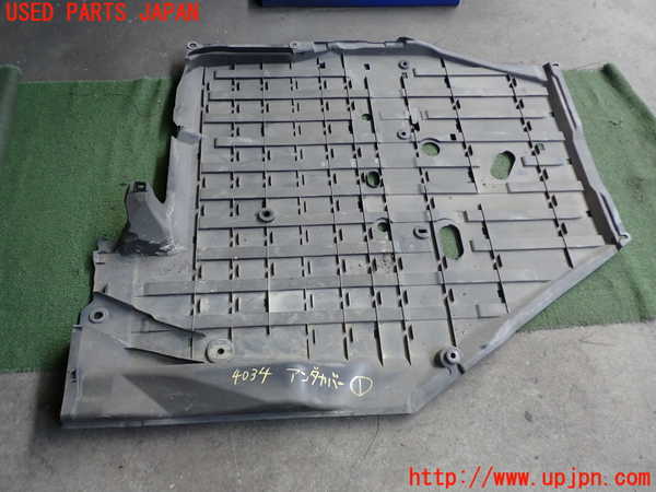 2UPJ-40341721]フィット(Fit) ハイブリッド(e：HEV)(GP1)アンダーカバー1 中古_m0001.jpg