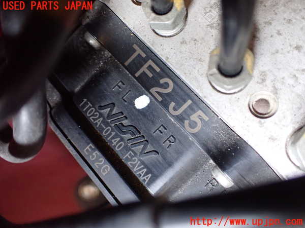 2UPJ-40344040]フィット(Fit) ハイブリッド(e：HEV)(GP1)ABSアクチュエーター 中古_m0003.jpg