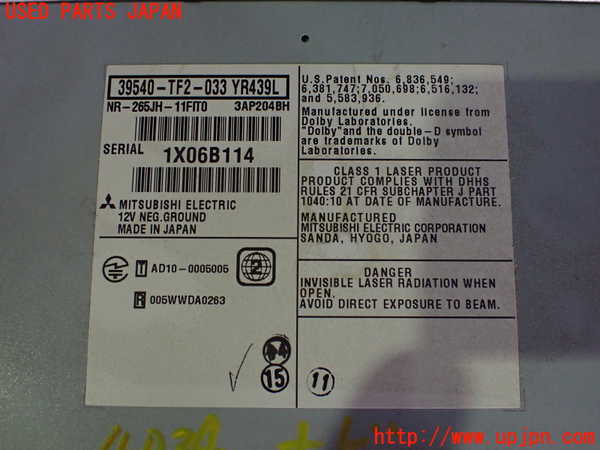 2UPJ-40346589]フィット(Fit) ハイブリッド(e：HEV)(GP1)カーナビゲーション HDD 中古_m0004.jpg