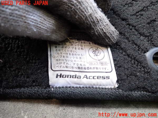 2UPJ-40347800]フィット(Fit) ハイブリッド(e：HEV)(GP1)フロアマット 中古_m0003.jpg