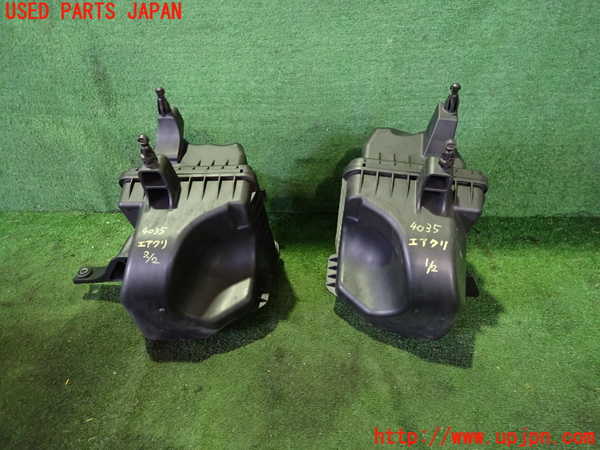 2UPJ-40352560]フーガハイブリッド(HY51)エアクリーナーボックス 中古_m0001.jpg