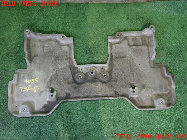2UPJ-40351721]フーガハイブリッド(HY51)アンダーカバー1 中古_m0001.jpg