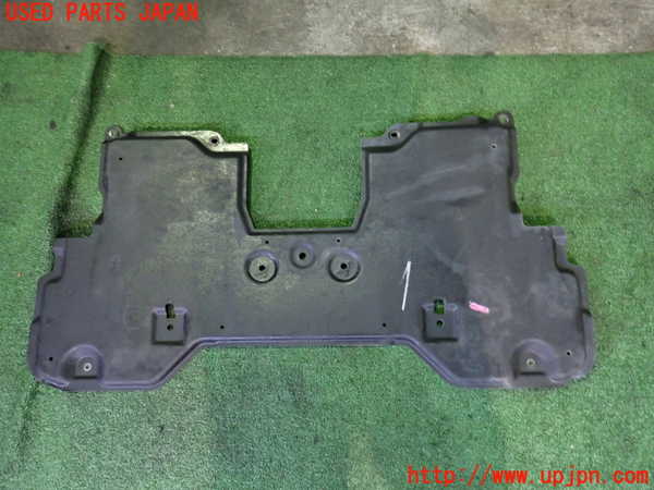 2UPJ-40351721]フーガハイブリッド(HY51)アンダーカバー1 中古_m0002.jpg