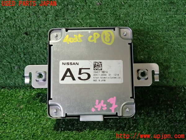 2UPJ-40356153]フーガハイブリッド(HY51)コンピューター8 中古 284E71MG1A_m0001.jpg