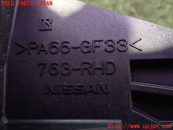 2UPJ-40357555]フーガハイブリッド(HY51)ATシフトレバー 中古_m0003.jpg