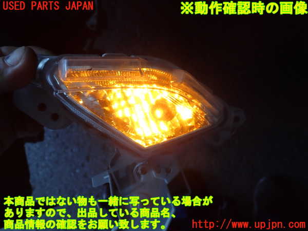 2UPJ-40361162]CX-3(DK5FW)左ウィンカーレンズ 中古_m0004.jpg