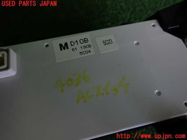 2UPJ-40366066]CX-3(DK5FW)エアコンスイッチ1 中古_m0003.jpg