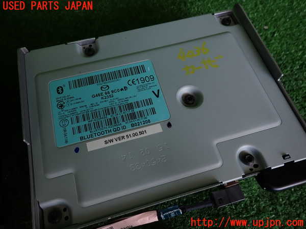 2UPJ-40366589]CX-3(DK5FW)カーナビゲーション 中古_m0002.jpg