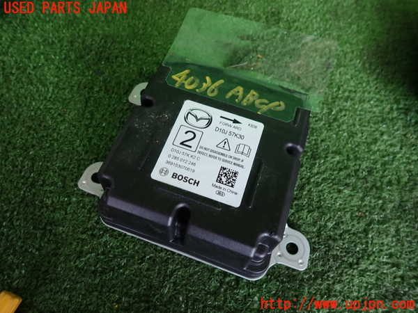 2UPJ-40366145]CX-3(DK5FW)エアバッグコンピューター (展開済)(ジャンク品) 中古_m0001.jpg