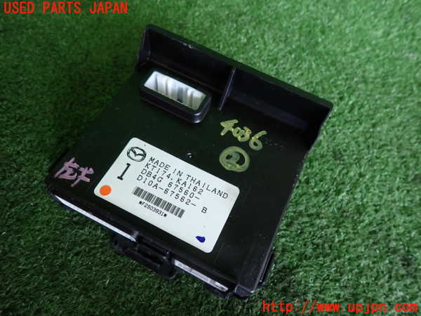 2UPJ-40366147]CX-3(DK5FW)コンピューター2 中古_m0001.jpg