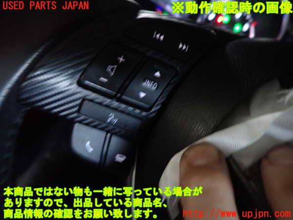 2UPJ-40367855]CX-3(DK5FW)ステアリングホイール 中古_m0005.jpg