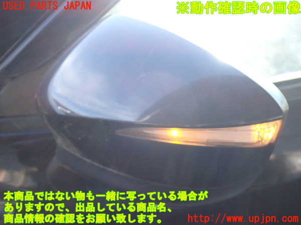 2UPJ-40371212]CX-5(KE2AW)左ドアミラー 中古_m0005.jpg