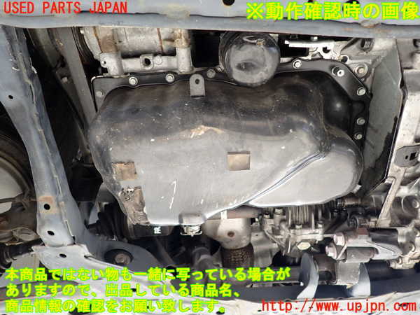 2UPJ-40372010]CX-5(KE2AW)エンジン SH-VPTS 4WD 中古_m0005.jpg