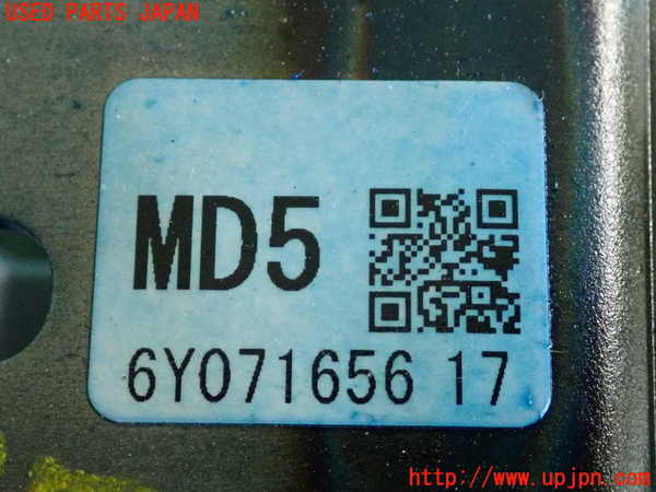 2UPJ-40374260]CX-5(KE2AW)ステアリングシャフト 中古_m0003.jpg