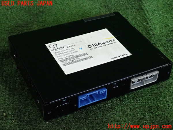 2UPJ-40376660]CX-5(KE2AW)TVチューナー 中古_m0001.jpg