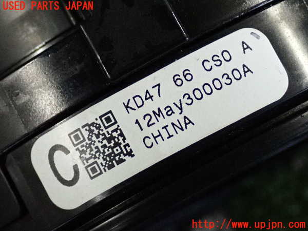 2UPJ-40376800]CX-5(KE2AW)スパイラルケーブル(リール) 中古_m0003.jpg