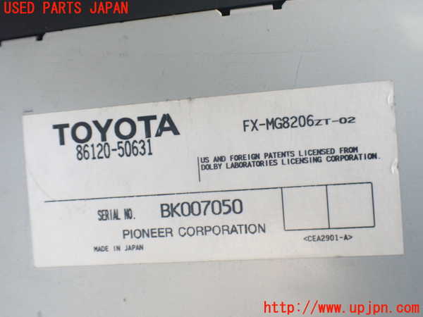 2UPJ-40386500]セルシオ(UCF31)CD&MDプレイヤー 中古_m0003.jpg