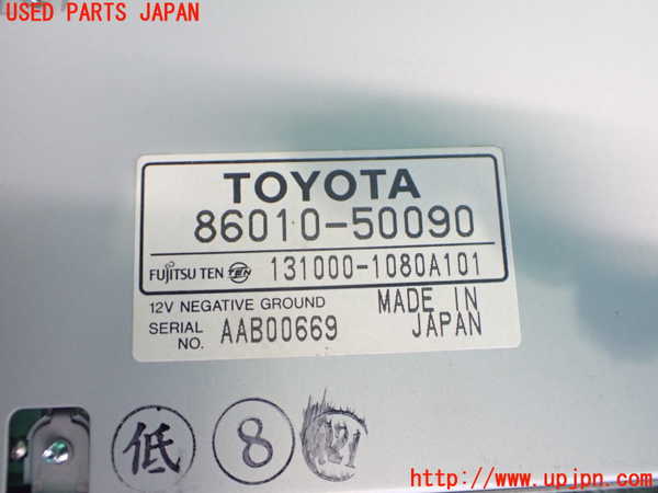 2UPJ-40386660]セルシオ(UCF31)TVチューナー 中古_m0003.jpg