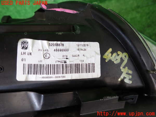2UPJ-40391132]アバルト・595(31214T)左ヘッドライト HID (ジャンク品) 中古_m0004.jpg