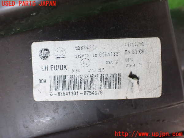 2UPJ-40391152]アバルト・595(31214T)左コーナーランプ 中古_m0004.jpg