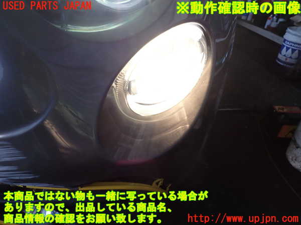 2UPJ-40391152]アバルト・595(31214T)左コーナーランプ 中古_m0005.jpg