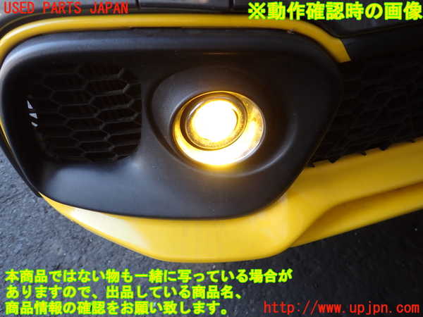 2UPJ-40391180]アバルト・595(31214T)右フォグ 中古_m0005.jpg