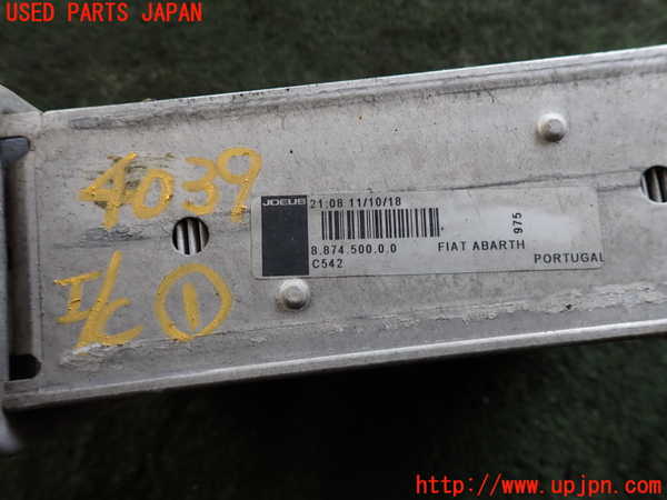 2UPJ-40392451]アバルト・595(31214T)インタークーラー1 中古_m0002.jpg
