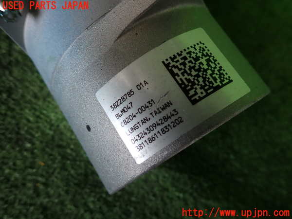 2UPJ-40394260]アバルト・595(31214T)ステアリングシャフト 中古_m0002.jpg