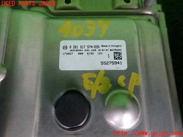 2UPJ-40396110]アバルト・595(31214T)エンジンコンピューター 中古_m0002.jpg