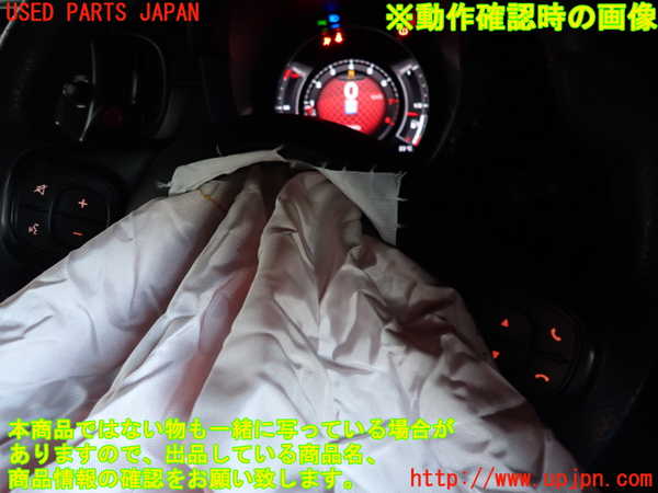 2UPJ-40397855]アバルト・595(31214T)ステアリングホイール 中古_m0003.jpg