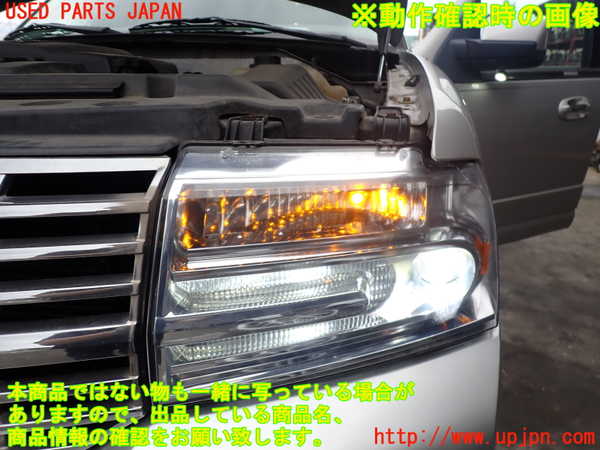 2UPJ-40401132]リンカーン・ナビゲーター(不明)左ヘッドライト HID 中古_m0004.jpg