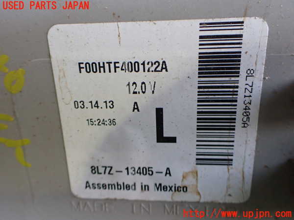 2UPJ-40401536]リンカーン・ナビゲーター(不明)左テールランプ 中古_m0003.jpg