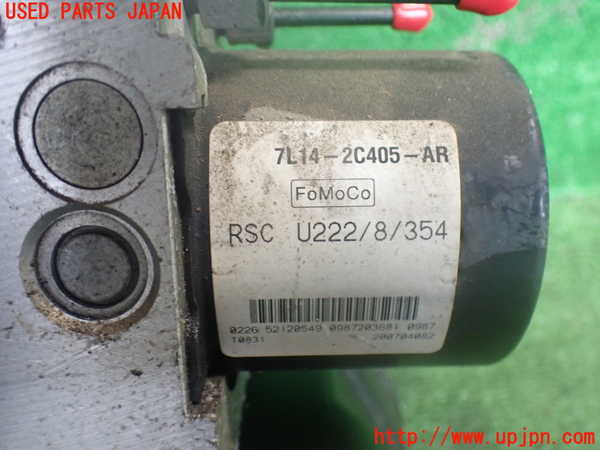 2UPJ-40404040]リンカーン・ナビゲーター(不明)ABSアクチュエーター (ジャンク品) 中古_m0003.jpg