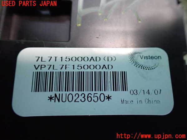 2UPJ-40407850]リンカーン・ナビゲーター(不明)時計 中古_m0003.jpg