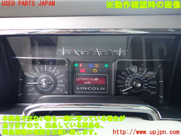 2UPJ-40406170]リンカーン・ナビゲーター(不明)スピードメーター 中古_m0005.jpg