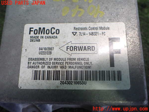 2UPJ-40406145]リンカーン・ナビゲーター(不明)エアバッグコンピューター 中古_m0003.jpg