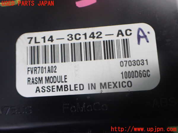 2UPJ-40406147]リンカーン・ナビゲーター(不明)コンピューター2 中古_m0003.jpg