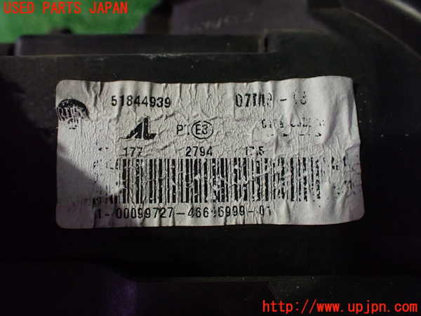 2UPJ-40411132]アバルト・595(312142)左ヘッドライト HID 中古_m0003.jpg