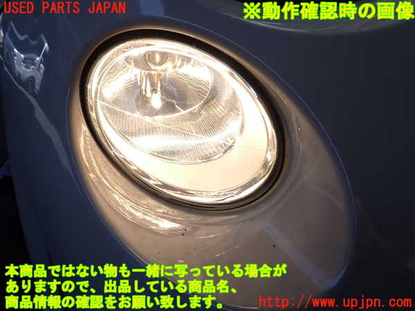 2UPJ-40411150]アバルト・595(312142)右コーナーランプ 中古_m0005.jpg