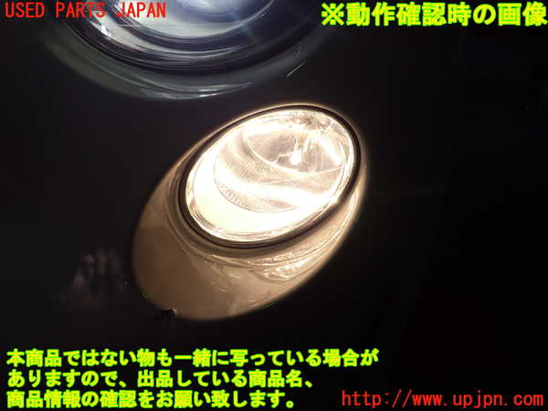 2UPJ-40411152]アバルト・595(312142)左コーナーランプ 中古_m0005.jpg